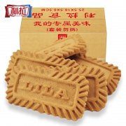 清仓品：利拉 比利时风味焦糖饼干 1000g 9.8元包邮（需用券）