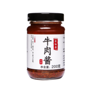 豪味康 牛肉酱 200g*2 *2件 19.9元包邮（双重优惠）