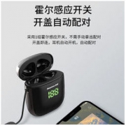 Newmine 纽曼 x6 真无线耳机