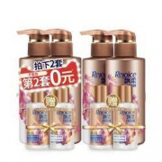 3日0点： Rejoice 飘柔 甜美花漾 香氛洗护套装（洗300ml+护300ml+50ml旅行装*2） *2件