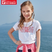 TOREAD kids  探路者 儿童短袖T恤 35元包邮（需用券）