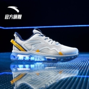 5日0点：ANTA 安踏 912025502 SEEED 男士星际气垫跑鞋