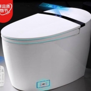 HOROW希箭S4升级款一体式智能座便器