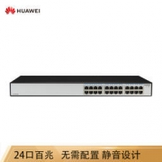 京东企业会员：HUAWEI 华为 S1700-24R 企业级交换机 24口百兆
