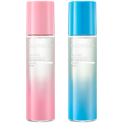 SALTPRO 盐致 海盐口腔护理漱口水 250ml 39元包邮