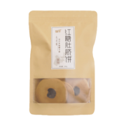 拍三件19.8 网红红糖肚脐饼200g*3 券后￥8.8
