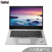 京东企业会员：联想ThinkPad 翼480（0UCD）14英寸轻薄笔记本电脑（i5-8250U 8G 256GSSD 2G独显）冰原银