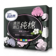 kotex 高洁丝 臻选系列 极薄纯棉卫生巾 240mm 8片装 *20件