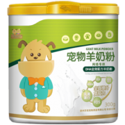 疯狂的小狗宠物专用羊奶粉300g  券后19.9元
