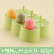 悠家良品 硅胶雪糕模具 6格 长方形圆球款