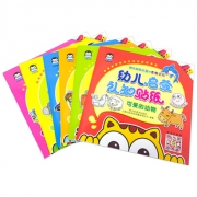 《专注力训练贴纸》（全6册） 11.8元包邮（需用券）