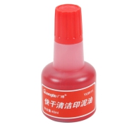 GuangBo广博YU9111快干清洁印泥油红色40ml*3件