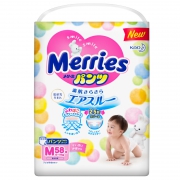 Merries妙而舒 婴儿拉拉裤M58片*4件