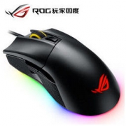 ASUS 华硕 ROG Gladius II 大G二代 游戏鼠标
