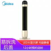 Midea 美的 FZ10-17C 遥控塔扇