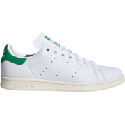 24日0点：adidas 阿迪达斯 STAN SMITH 绿尾 情人节款 男女经典运动鞋 低至320.93元（用券）