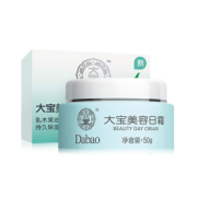 Dabao 大宝 美容日霜 50g *2件 24.9元（合12.45元/件）