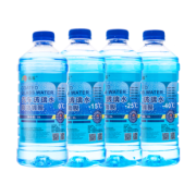 临客 汽车玻璃水 2L*2瓶 7.9元包邮