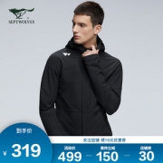 七匹狼户外 2020春季新品 男连帽防风外套