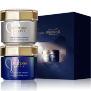 Cle de Peau BEAUTE 肌肤之钥 光采日夜奢护套装（日间防护霜50ml 夜间修护霜50ml） 2090元包邮