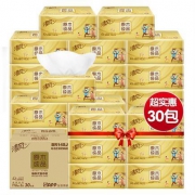 10点：清风 抽纸 原木金装 3层110抽 30包 *3件