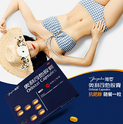 12点结束！放屁崩油：雅塑 奥利司他 36粒