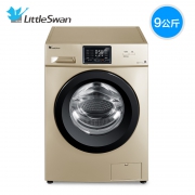 LittleSwan 小天鹅 TG90V21DG5 9公斤 滚筒洗衣机 1599元包邮（需用券）