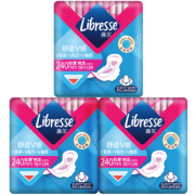 Libresse 薇尔 日用卫生巾 极薄瞬吸棉柔 240mm*10片*3包+赠夜用2片*2 49元包邮（需用券）