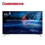 30日0点： CHANGHONG 长虹 55D4P 55英寸 4K 液晶电视