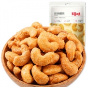 百草味 炭烧腰果190g*2袋