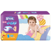 ￥29.75 Anerle安儿乐小轻芯纸尿裤S50片