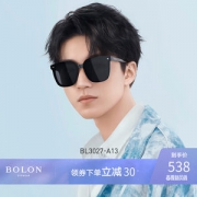 王俊凯同款 暴龙 2020新品 《黑衣人》 男女无缝高清偏光太阳镜