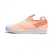 考拉海购黑卡会员： adidas 阿迪达斯 Superstar Slip On W AQ0919 女款运动鞋 *2件