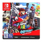 《超级马力欧 奥德赛》Switch游戏兑换卡 国行版
