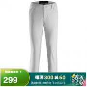 1日0点： KAILAS 凯乐石 KG520481 女款运动休闲裤
