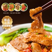 霸蛮 大块肉骨汤米粉 家庭4口味量贩装 红烧/苗家/鸡汤/凉拌