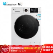 13日0点： LittleSwan 小天鹅 TD100V80WDX 10公斤 变频 洗烘一体机