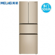 美菱（Meiling） BCD-306WPCX 多门冰箱 306升
