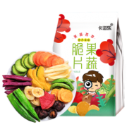 卡兹乐 水果蔬菜脱水零食脆 250g 10.8元包邮（需用券）