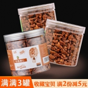恋 临安山核桃仁 500g