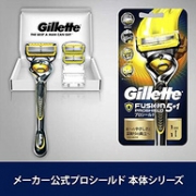 1刀架+3刀头：Gillette 吉列 ProGlide 锋隐致护 男士手动剃须刀