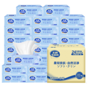 Sun 太阳 柔韧亲肤抽纸 3层*100抽*24包 *5件 94.6元（需用券，合18.92元/件）