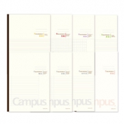 KOKUYO 国誉 Campus 学生用笔记本 B5 60页 2本装 9元