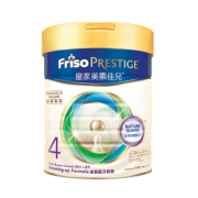 Friso 皇家美素佳儿 婴幼儿配方奶粉 4段 800g 港版 283.22元含税包邮