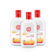 大宝 保湿润肤乳 SOD蜜 100ML 13.9元包邮