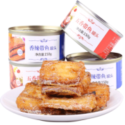 壮元海 带鱼罐头 150g 到手价6.12元