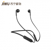 苏宁极物 JWBH-1 颈挂式蓝牙运动耳机