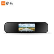 19日14点： MI 小米 米家后视镜行车记录仪 1080P 裸机版
