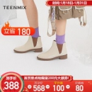 Teenmix 天美意 CBE51DD9 女士切尔西短靴