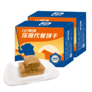 临期品：利拉 压缩饼干 葱油味 118g*10袋 10.9元包邮（需用券）